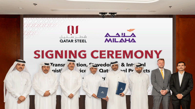 Milaha and Qatar Steel sign stevedoring agreement 